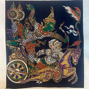 Set of 6 Thai prints 12x12 inches. New